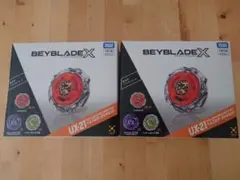 ベイブレードX UX-21 ヘルズネザーデッキセット BX-09 ベイバトルパス