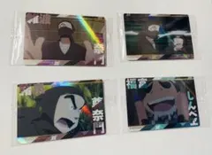 忍たま乱太郎 ツインウエハースの段 其ノ二 タソガレドキ