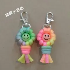 Nao様 リクエスト 2点 まとめ商品