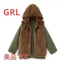 GRL キルティング　ジャケット・ファーベストセット　グレイル