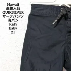 Item thumbnail for item 124aa538-3b86-441d-93d2-df2ceddd6878