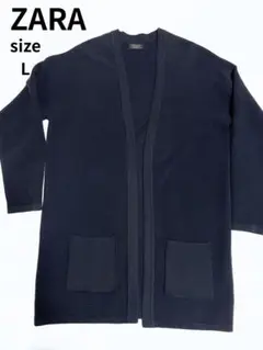 ZARA MAN リブ編みカーディガンLサイズ　ネイビー
