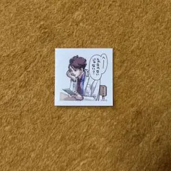 ハイキュー!! スクエアステッカー 及川徹 青葉城西