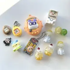 たまごっち ガチャガチャ類 黄色系 まとめ売り