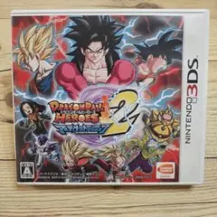 ドラゴンボールヒーローズ　アルティメットミッション2