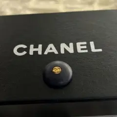 CHANEL 濃紺ボタン　1個
