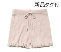 新品✨ジェラートピケ ルームウェア　ショートパンツ　ボトム　もこもこ