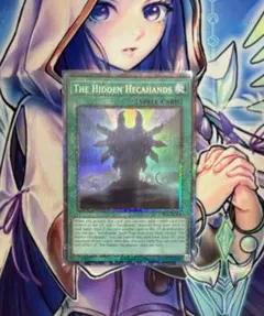 プロモ 氷冠のヒルダ dokomi ドイツ mtg - メルカリ