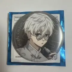 ブルーロック チャイナカンフー！ トレーディングメタリック缶バッジ 凪誠士郎