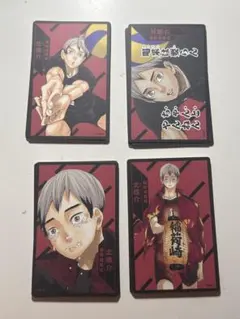 Item thumbnail for item 009d061f-c00b-45d7-ae0c-85a1d684ef68