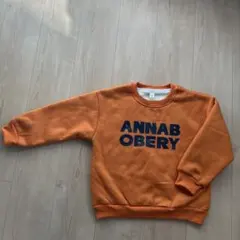 オレンジ プリント スウェットセーター冬用 サイズ:120cm