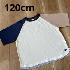 ブリーズ　BREEZE 半袖Tシャツ　ラグランTシャツ 120cmのサムネイル