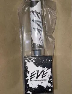 2026年最新】超特急 ペンライト b9 シューヤの人気アイテム - メルカリ