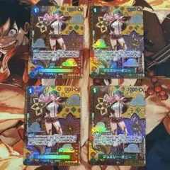 ワンピースカード　ジュエリー・ボニー C SP ST02-007