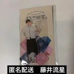 藤井流星 アクスタ まとめ売り WEST. 藤井流星 アクリルスタンド まとめ売り - メルカリ