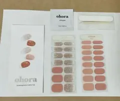 なつ様 リクエスト 2点 まとめ商品