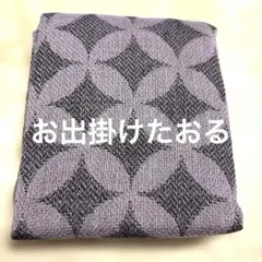 フェイスタオル えべすや紋 七宝ガーゼ手ぬぐい1枚パープル お出かけタオルのサムネイル