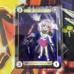 2026年最新】アクエリアンエイジ 未開封の人気アイテム - メルカリ