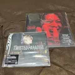 NCT127 中本悠太 YUTA TWISTED PARADISE Depth