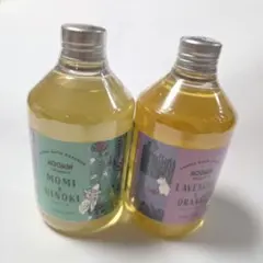 アロマバスエッセンス もみとヒノキ・ラベンダーとオレンジ　2本セット　ムーミンのサムネイル