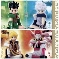 HUNTER × HUNTER すわらせ隊りある ゴン・キルア・クラピカ・ヒソカ