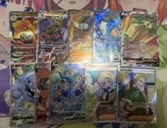 ポケモンカード srまとめ売り 10枚