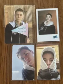 SEVENTEEN セブチ ナナ民泊 バーノン