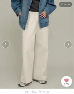 URBAN RESEARCH コットンベイカーイージーパンツ