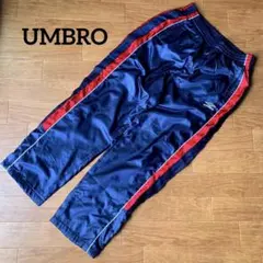 90s UMBRO サイドライン ナイロン トラックパンツ
