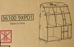 2026年最新】ディズニー イングリッシュ 棚の人気アイテム - メルカリ