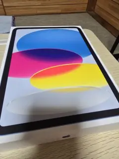【新品未開封】2025 iPad 128GB ブルー Wi-Fi