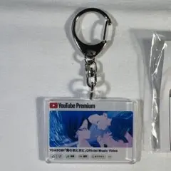 YOASOBI 公式　キーホルダー　全種 Amazon.co.jp: 【店舗限定特典付き】YOASOBI アイドル (完全生産