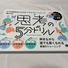 Item thumbnail for item 3c6f2463-11f2-4625-a6dc-4aba11a4d5e1