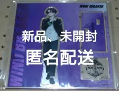 ウィンブレ　アクスタ　ベースヤード　立ち絵　蘇枋