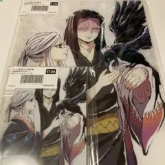 鬼滅の刃　全幕間画　アクスタ　2点セット