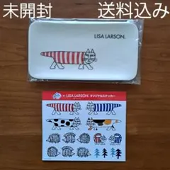 リサ・ラーソン　オリジナルバンブーファイバートレイ&ステッカー　数量限定品