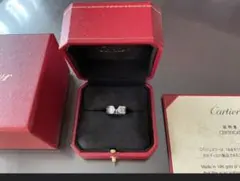 土日だけ値下げCartier C2リング WG 伊勢丹購入サイズ9 - メルカリ