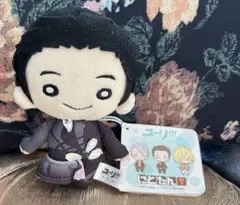 2026年最新】ユーリ!!! on ICE ぬいぐるみ 勝生 勇利 の人気アイテム