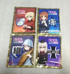 ガールズ&パンツァー最終章 第4話 来場者特典 入浴剤4種