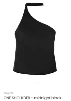 SISANDI/ADJUST BANDEAU - midnight black - メルカリ