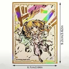 ワンピース シャーロット・プリン ドン！スリーブ墨絵 10枚