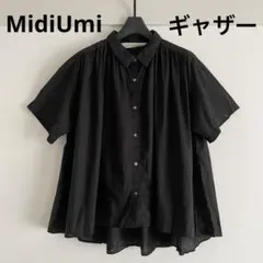 み*ん様 オンライン完売品！miandmou シアーシャツピンク み*ん様 オンライン完売品！miandmou シアーシャツピンク - メルカリ