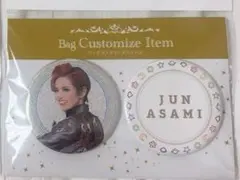 朝美絢 缶バッジのサムネイル