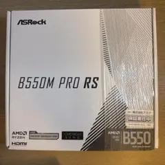 新品未使用ASRock B550M PRO RS マザーボードのサムネイル