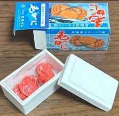 Re-Ment 美味市場 迷你模型 帝王蟹