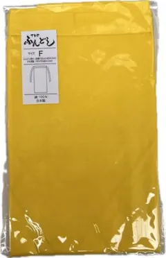 Item thumbnail for item 42cae8a0-59de-4c45-a7bd-6c6158204517