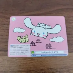 2026年最新】ヴァイスシュヴァルツブラウ サンリオキャラクターズの