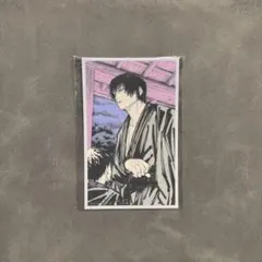 呪術廻戦 呪術廻戦展 メモリアルコレクション 伏黒甚爾