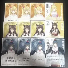 2026年最新】あのアレなヤバイにじさんじの人気アイテム - メルカリ
