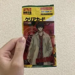 Item thumbnail for item 649af2b8-8a82-4f8f-8c16-2d7b4ca00fe9